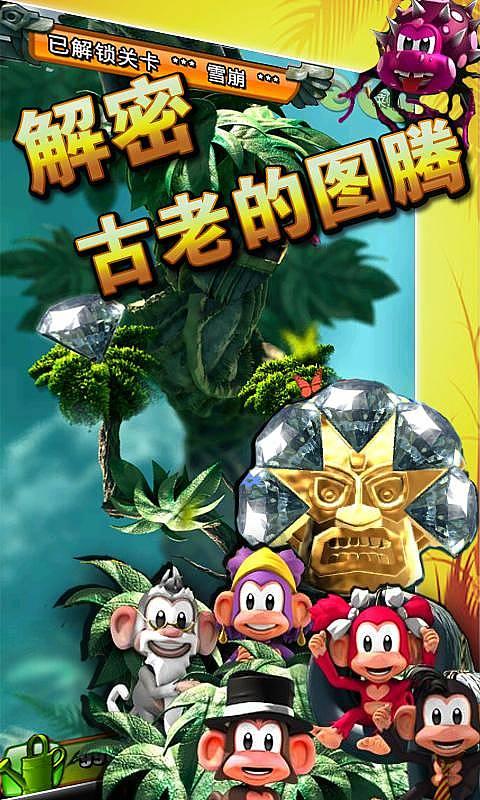 简单看电视 消费不“套娃” 天津有线电视服务实现焕新升级 扫码阅读手机版