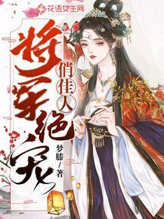 菏泽曹州武校足球队夺冠！2023山东省室内五人制足球超级联赛（男子U17组）圆满落幕