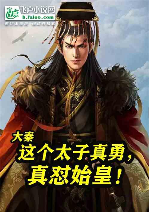 影子忍者传说